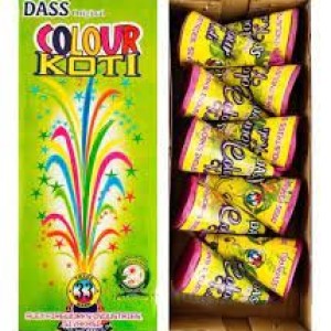 COLOUR KOTI DELUXE (UV PACK) (10 Pcs)