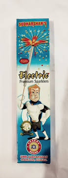 7CM ELECTRIC (PREMIUM)