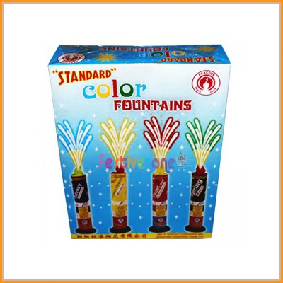 JEE BOOM BAA (PAPER FOUNTAIN)