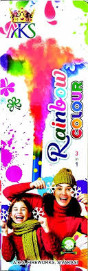 COLOR SMOKE (MULTICOLOUR 3 Pcs)
